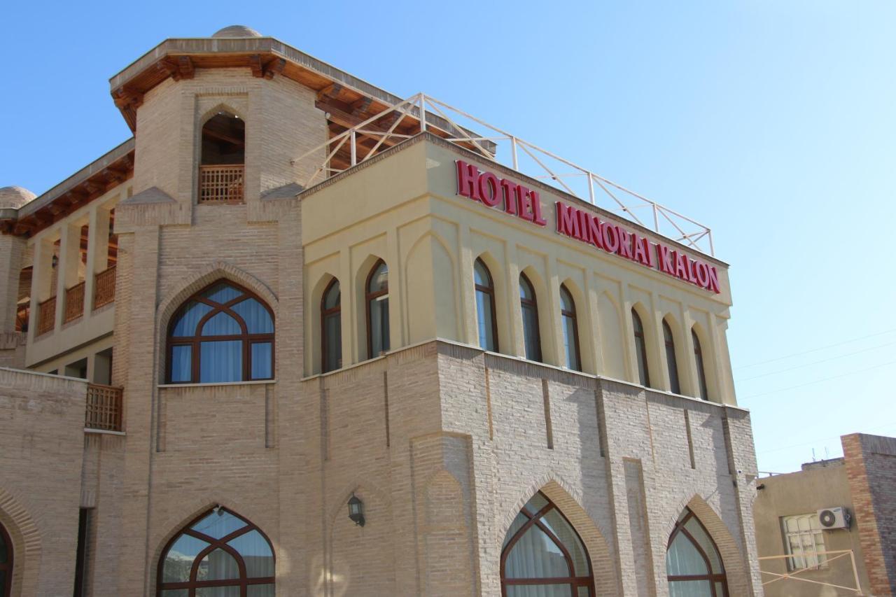 Minorai Kalon Boutique Hotel Buchara Exterior foto