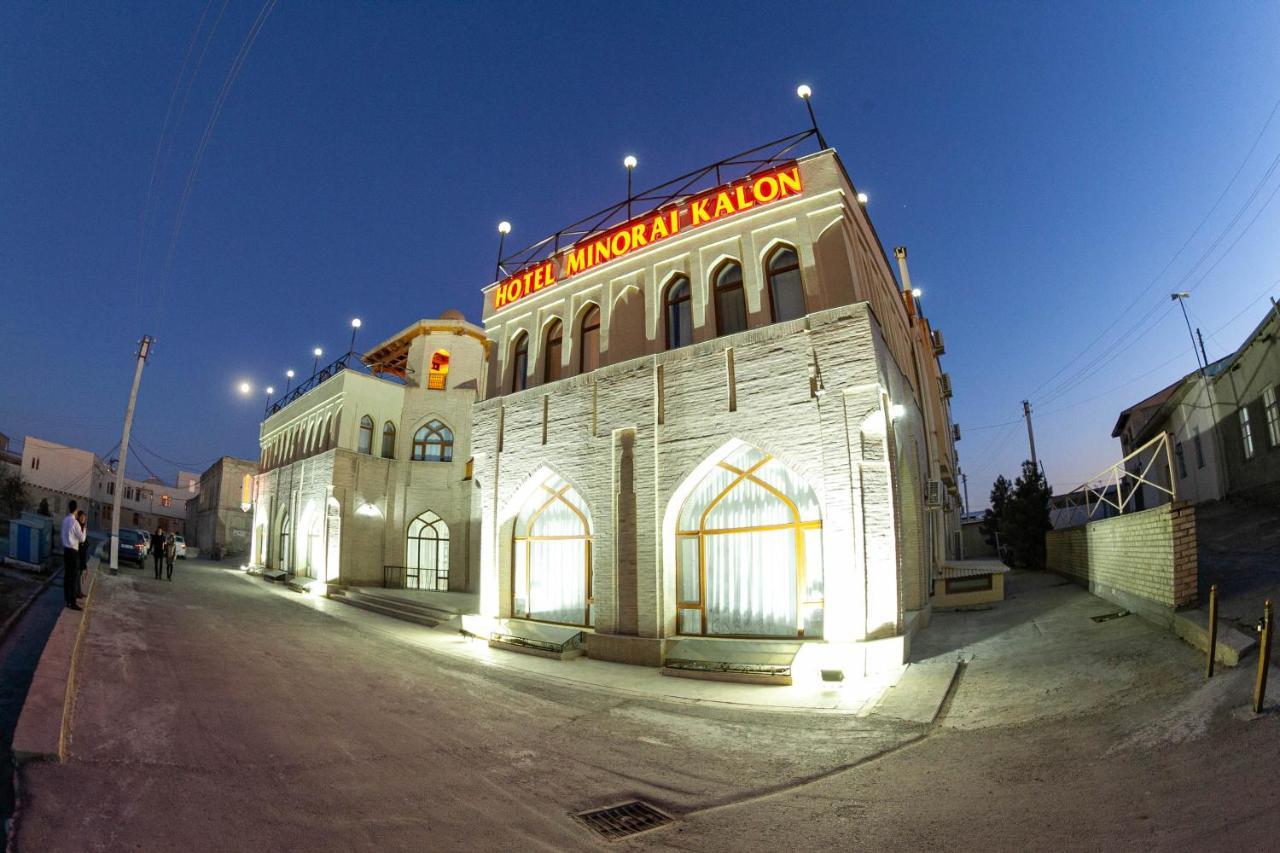Minorai Kalon Boutique Hotel Buchara Exterior foto