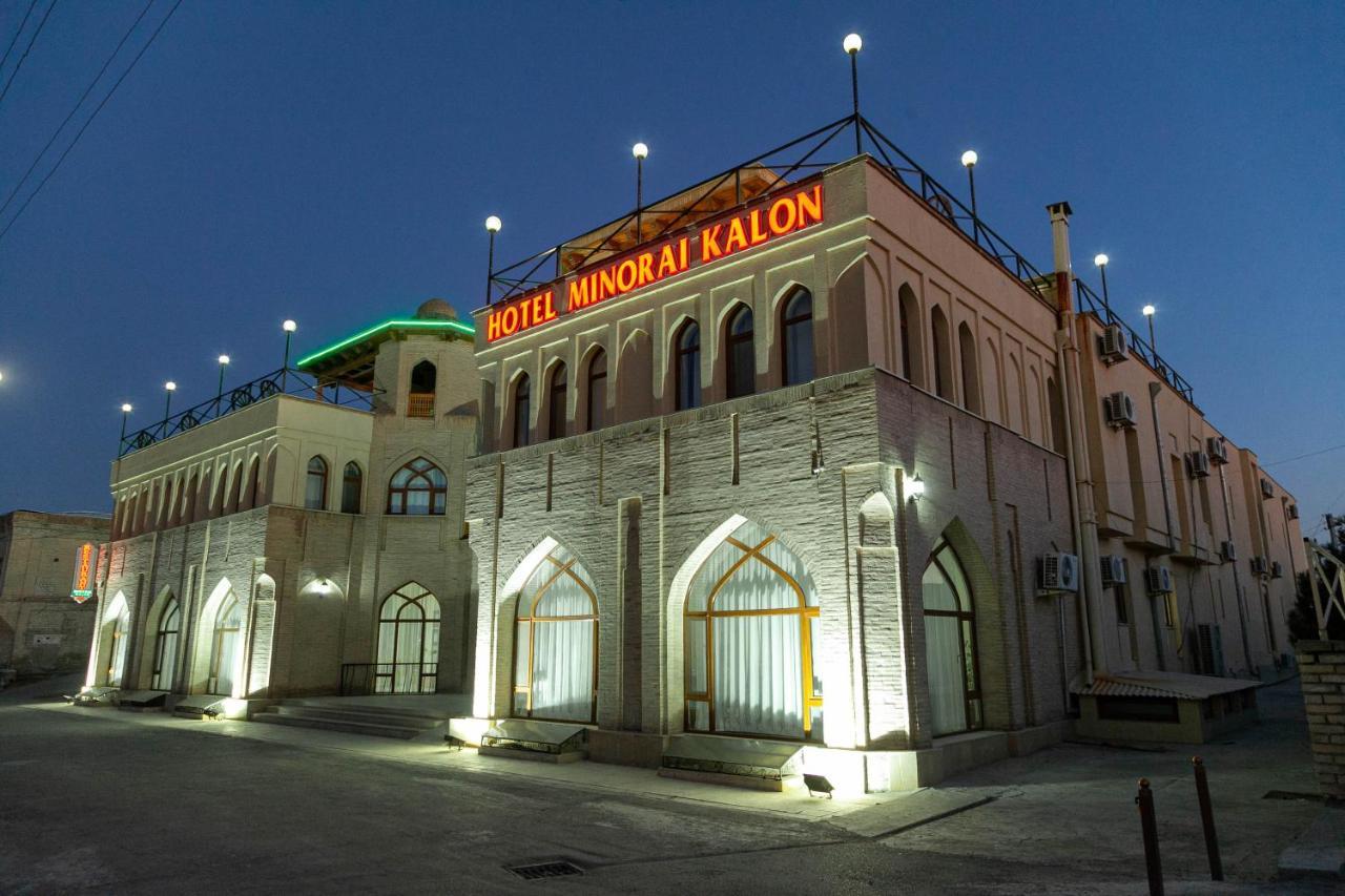 Minorai Kalon Boutique Hotel Buchara Exterior foto